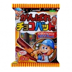がんばれチョコバットくん